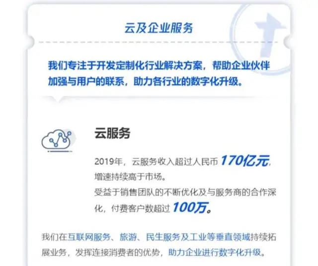 微信图片_20201009141102.jpg